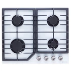 Варочная поверхность газовая Perfelli DIAMOND G69C BIANCO