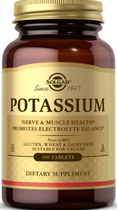 Калий SOLGAR Potassium 100 таблеток