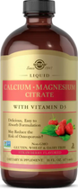 Кальцій та магній із вітаміном Д3 SOLGAR Liquid Calcium Magnesium Citrate with Vitamin D3 473мл полуниця