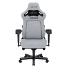 Кресло игровое Anda Seat Kaiser 4 Grey Fabric Size XL