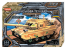 Конструктор "Військова техніка" "Teko" 344 деталі Конструктор танк "Griffin" в коробці