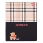 Щоденник шкільний PU твердий Classic bear А5 40 аркушів Yes (911602)