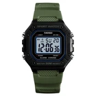 Наручные часы Skmei 1496AG Army Green
