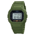 Наручний годинник Skmei 1628 Military