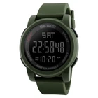 Наручний годинник Skmei 1257AG Military
