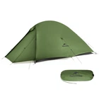 Палатка Naturehike Cloud Up Pro CNK2350WS020 сверхлегкая двухместная Темно-зелёный (1047-6927595798737)