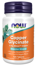 Мідь гліцинат 3 мг Now Foods Copper Glycinate 120 таблеток
