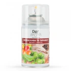 Ароматизатор воздуха DOMO Dry Aroma "Зеленый кофе и тирамису" для диспенсеров 250 мл XD 10210_1