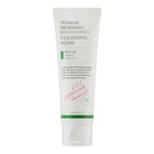 Пенка для умывания AXIS-Y Sunday Morning Refreshing Cleansing Foam 120 мл