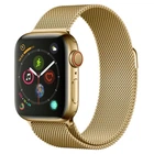 Ремешок ArmorStandart Milanese Loop для Apple Watch 38 / Apple Watch 40 мм Gold