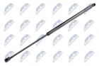 Амортизатор (газовая пружина) L=595MM, F=680N HYUNDAI H-1 08- AEHY016 NTY (AEHY016)