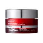 Пептидный лифтинг-крем с ПДРН MEDI-PEEL Phyto Exosome PDRN Lifting Shot Cream 50 мл
