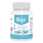 Креатин Stark Pharm Creatine HCL CON CRET 750 мг