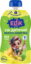 Детский сок Яблоко-виноград Elfik Magic 175 мл х 12 шт