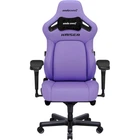 Комп'ютерне крісло для геймера Anda Seat Kaiser 4 XL Purple (AD12YDDC-XLL-20-V-PV/C)