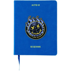 Дневник школьный твердая обложка PU Kite Happy nation K24-264-1, 67503