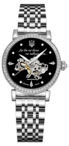 Наручний годинник Awarder 047 Silver-Black