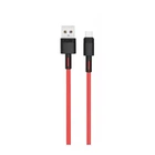 Кабель XO NB-Q166 fast charging usb cable for Type-c 5A/1m Червоний