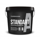 Фарба Farbmann Standart A база LА (біла В1) 4.5 л