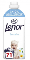 Кондиционер для белья Lenor Для чувствительной кожи 1,491 л (71 стирки)