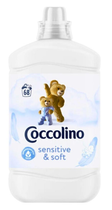 Ополіскувач Coccolino Sensetive & Soft, 1.7 л 68 прань