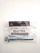 Напрямна супорта Mitsubishi (MR407084)