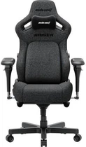 Компьютерное кресло для геймера Anda Seat Kaiser 4 V2 XL Fabric Dark Gray (AD12YDDC-XLL-20-GB-CF-03)