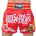 Шорты TOP KING TKTBS-056 для тайского бокса и кикбоксинга