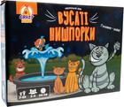 Гра настільна Vladi Toys Crazy Koko маршрутна Вусаті нишпорки українською мовою (VT8055-44)