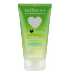 Гель для вмивання "I Love Rice" Міцелярний Біокон 150ml