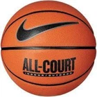 Мяч баскетбольный NIKE EVERYDAY ALL COURT 8P
