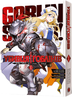 Убивця гоблінів. Омнібус 1 (Томі 1–2)