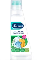 Пятновыводитель для одежды со щеткой Dr.Beckmann Gallseife 250 мл