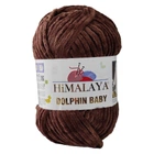 Пряжа Himalaya dolphin baby № 80366 темно-коричневий