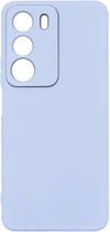 Чехол для смартфона Realme C71 4G ArmorStandart ICON Lavender Camera cover (ARM87435)