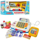Ігровий набір касовий апарат Limo Toy, калькулятор, звук, світло, 7020-UA
