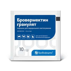 Бровермектин гранулят протипаразитарний препарат для тварин, 10 г