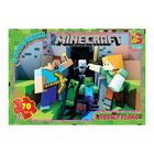 Пазли G-Toys Minecraft, 70 елементів, MC778