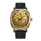 Мужские наручные часы 021 Де би не була Gold-Gold-Black Awarder (2000003201310)