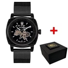 Чоловічий наручний годинник 021 Де б не був All Black Mesh Awarder (acs0031978)