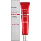 Антивозрастной крем для век с фито-экзосомами и PDRN MEDIPEEL Phyto Exosome PDRN Lifting Shot Eye Cream 40 мл (8809941824704)