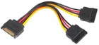 Кабель питания - разветвитель Cablexpert SATA power 0.15 м