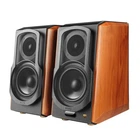 Мультимедійна акустика Edifier S1000W Brown