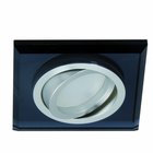 Точечный светильник Kanlux MORTA CT-DTL50-B 26719