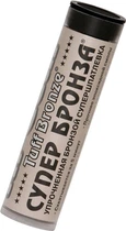 Супершпаклівка «Супербронза» Hi-Gear (HG6302)