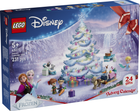 Lego Disney Крижане серце Адвент календар 2025 43273