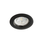 Точечный светильник Kanlux VIDI CTC-5514-B 25995