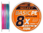 Шнур Select Basic PE 8X Multicolor 150m #0.8/0.12mm 14lb/6kg