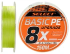 Шнур Select Basic PE 8X Light Green 150m #0.8/0.12mm 14lb/6kg