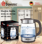 Електричний скляний чайник із підсвіткою Domotec MS 7946